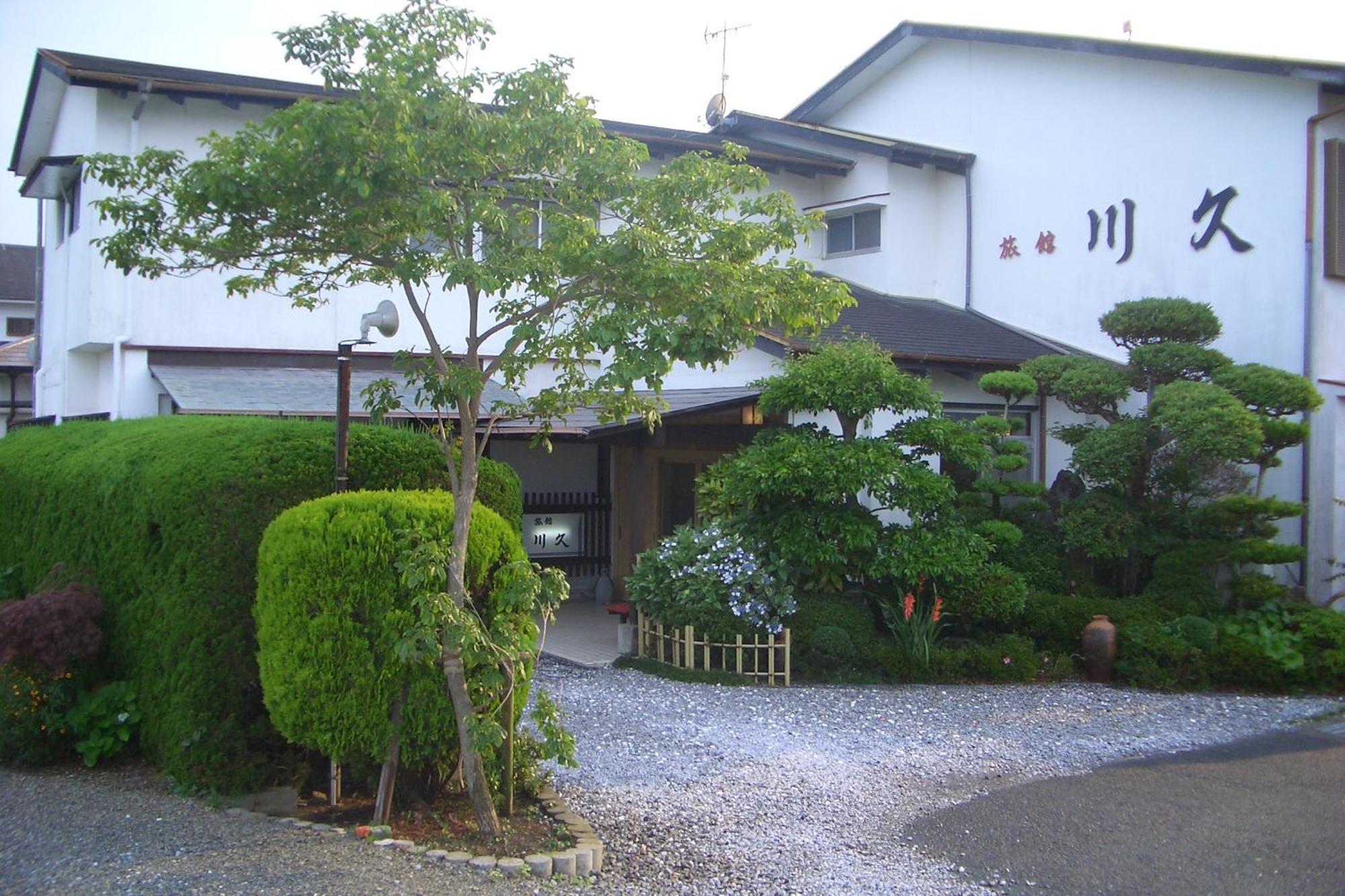 Family Ryokan Kawakyu With Showa Retro, Private Hot Spring Ibusuki Exteriér fotografie