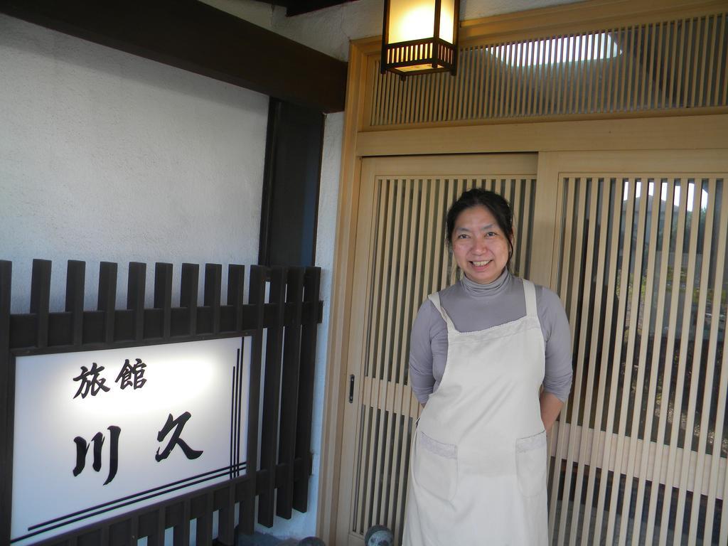 Family Ryokan Kawakyu With Showa Retro, Private Hot Spring Ibusuki Exteriér fotografie